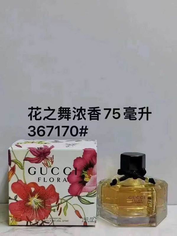 Gucci 75ml 66